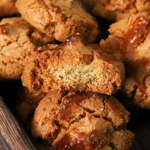 【暖家老桃酥】