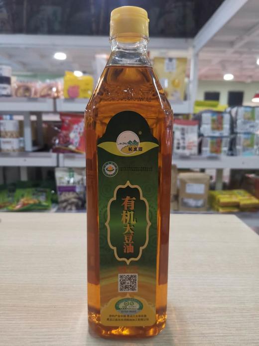 长水河有机大豆油1.25L 商品图0
