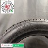 米其林195/55R15 商品缩略图3