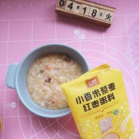 蒙清每日粥料7种口味科学配比一代一顿