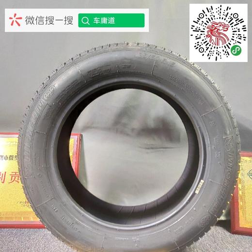 米其林185/60R15 商品图3
