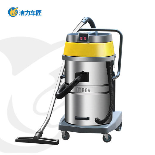 洁霸吸尘机 商品图0