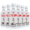 【低价清仓】50度16年出厂沱牌生态原浆酒简装 浓香型 一箱500ml*6瓶 商品缩略图4