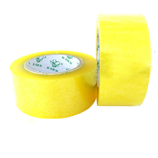 【八兴达 60BIJ-透明】封箱胶带 宽55MM * 长140Y * 2.1CM  75卷/箱 商品图6