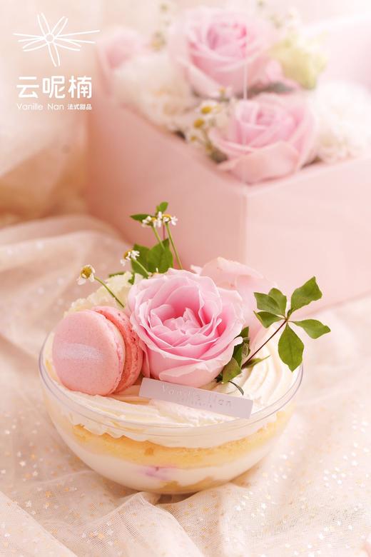 繁华一世 商品图0