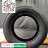 米其林225/65R17 商品缩略图3