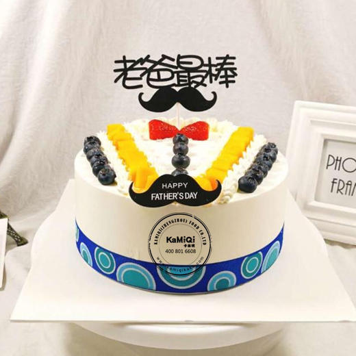 老爸最棒 商品图0