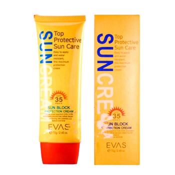 时光廊防晒 商品图1