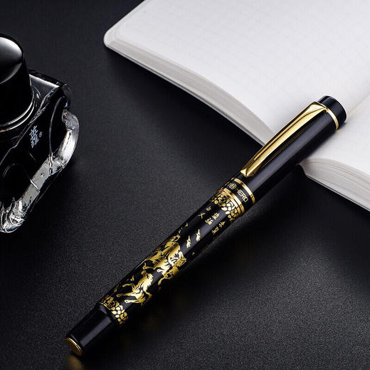 hero英雄官方正品钢笔9063 八骏图钢笔男士办公学生练字专用成人书写速写手绘书法复古明尖钢笔礼盒装 商品图1