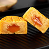 稻香村黑松露流心奶黄月饼礼盒400g 两种口味 商品缩略图4