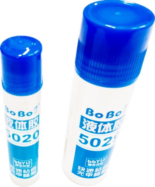 博宝液体胶胶水 商品图1