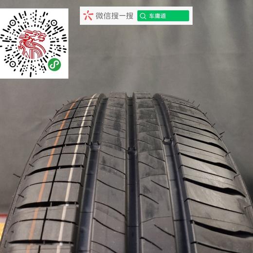 米其林195/60R15 商品图4