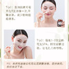 「毛孔“清道夫”」玫莉蔻花泥面膜 天然海泥 清垢吸附 吸走痘痘，油光，黑头，收缩毛孔 平衡油脂 ，打通肌肤吸收通道 紧致嫩滑肌肤，改善暗黄肌肤提亮肤色，亿万剁手党的推荐好物玫莉蔻玫瑰花泥面膜 商品缩略图5