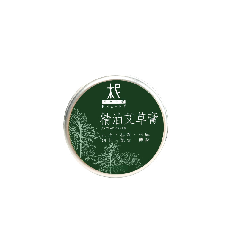 艾草精油膏 10g 多用膏 - 平衡族健康科技旗舰店