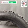 米其林185/60R15 商品缩略图2