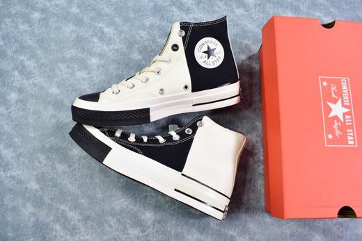 全新拼接设计 精致手工硫化组合，正确发售版本，硅蓝PU中底制双拼补丁，头层皮和帆布解构重组效果，匡威Converse Restructured Chuck 1970 High“White” 商品图0