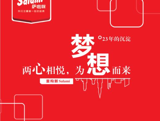 运费补拍 商品图0