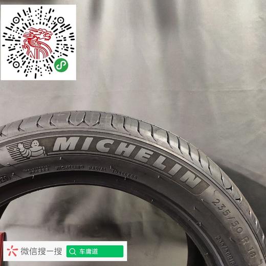 米其林235/50R18 商品图2