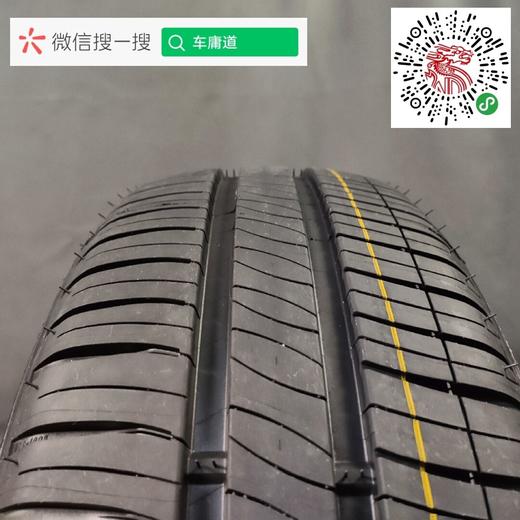 米其林185/60R15 商品图4