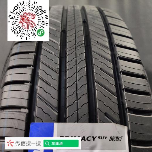 米其林225/65R17 商品图4