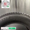 米其林225/65R17 商品缩略图2