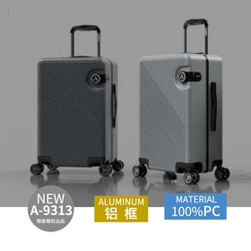 银座新潮窄框圆锁拉杆箱20寸登机箱旅行箱行李箱24寸密码箱28寸 A-9313K
