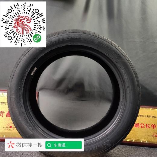 米其林215/55R18 99V 商品图2