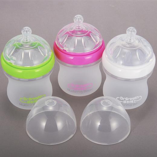 成长博士特宽口硅胶奶瓶160ML\CA041#（粉色） 商品图4