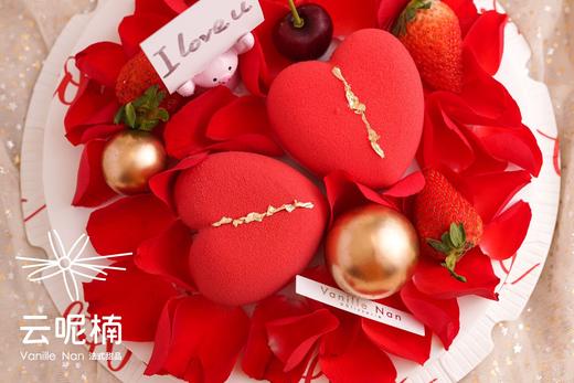 心心相映 商品图2