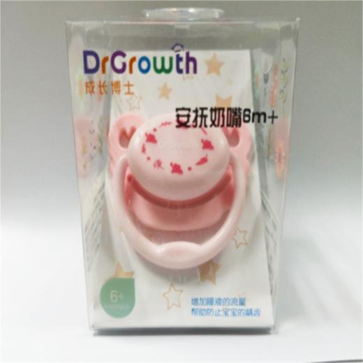 成长博士安抚奶嘴6M+\CJ002# 商品图0