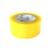 【八兴达 60BIJ-透明】封箱胶带 宽55MM * 长140Y * 2.1CM  75卷/箱 商品缩略图3