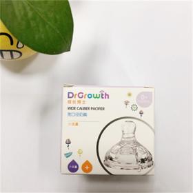 成长博士宽口径奶嘴0M+\CA065#