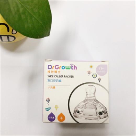 成长博士宽口径奶嘴0M+\CA065# 商品图0