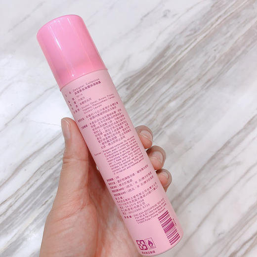 科士威身体喷雾75ml 商品图4