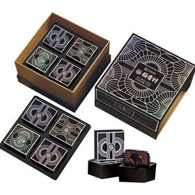 稻香村黑松露流心奶黄月饼礼盒400g 两种口味