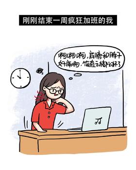  我很想在中医馆做艾灸，可是钱包和时间都不允许该怎么办？ 