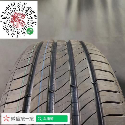米其林225/55R17 商品图4