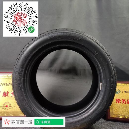 米其林195/55R15 商品图2