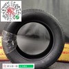 米其林205/60R16 商品缩略图3