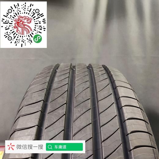 米其林215/55R18 99V 商品图3