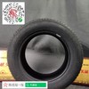 米其林185/65R15 商品缩略图3