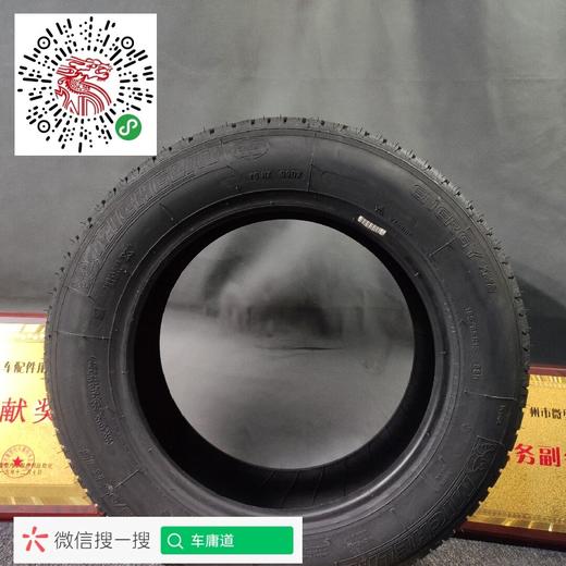 米其林185/65R15 商品图3