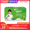 酸酸乳营养乳味饮品原味利乐包250ml×24包 商品缩略图0