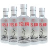 【低价清仓】50度16年出厂沱牌生态原浆酒简装 浓香型 一箱500ml*6瓶 商品缩略图0