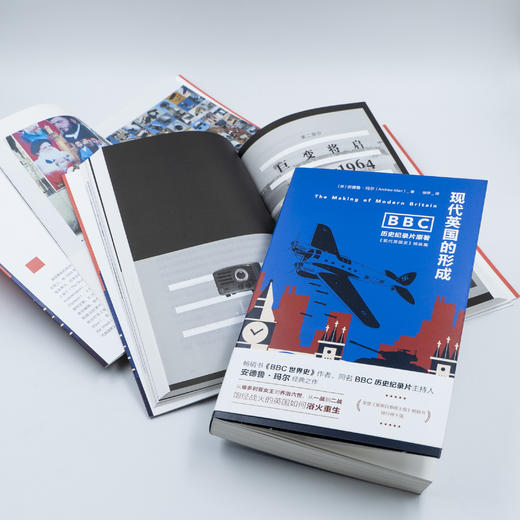 《BBC现代英国史系列》（《BBC世界史》作者经典之作，BBC历史纪录片原著。） 商品图5