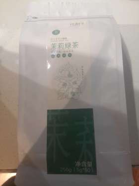 班时茉莉绿茶