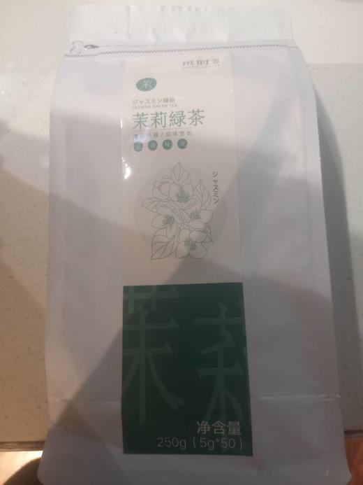 班时茉莉绿茶 商品图0