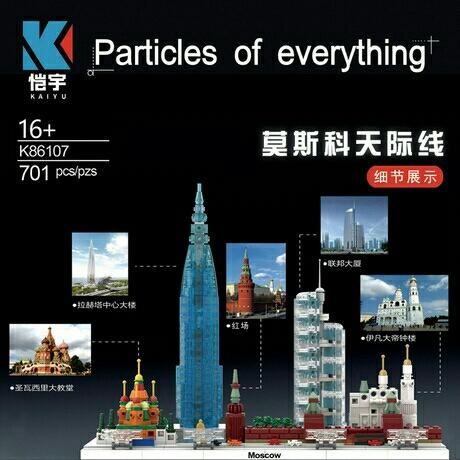 新品恺宇K86106武汉天际线建筑模型灯光街景创意拼装益智积木玩具 商品图2