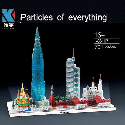 新品恺宇K86106武汉天际线建筑模型灯光街景创意拼装益智积木玩具 商品图0