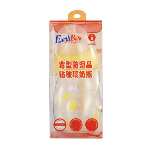 大地宝贝宽口弯型防滑晶钻玻璃奶瓶240ML\DA035# 商品图2